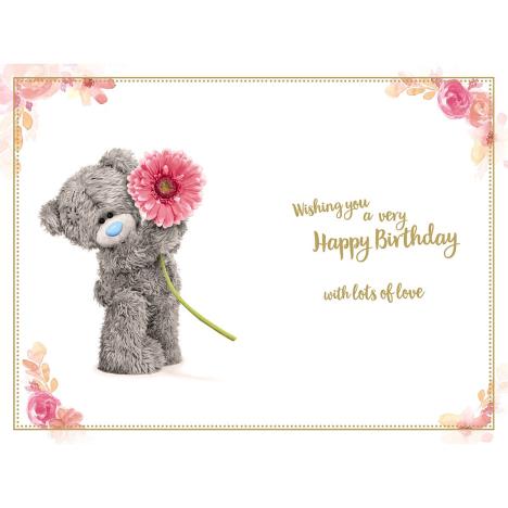 3D Holographic Daughter Me to You Bear Birthday Card Extra Image 1